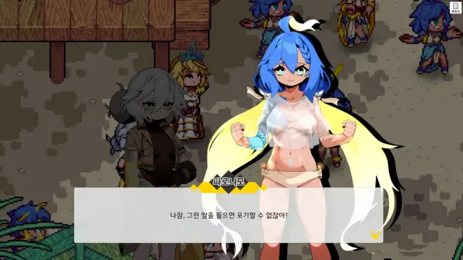SignaNota Free Download gameplay screenshot 1