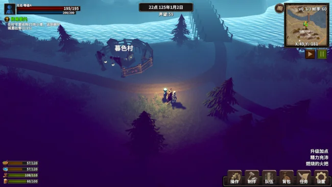 Stickman Strikes: Conquer Fantasy World Free Download gameplay screenshot 2