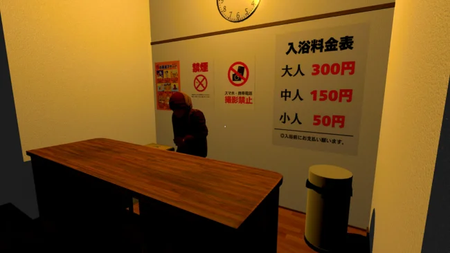 The Old Woman | 無言老婆 Free Download gameplay screenshot 1