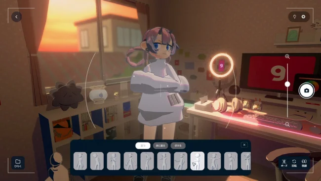 gogh: Focus with Your Avatar Free Download gameplay screenshot 2
