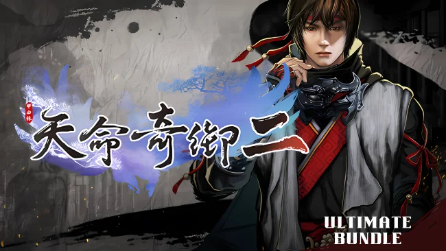 Fate Seeker II Free Download