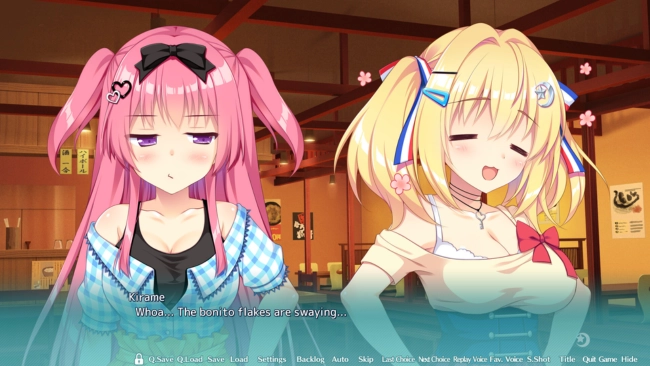 Futamata Ren’ai: Two Times the Trouble Free Download gameplay screenshot 2