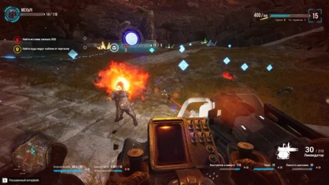 Try To Survive Today Free Download gameplay screenshot 2