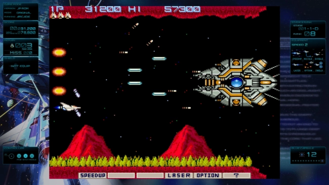 GRADIUS ORIGINS Free Download gameplay screenshot 1