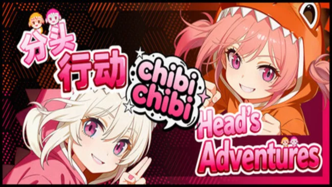 Head’s Adventures: chibichibi Free Download