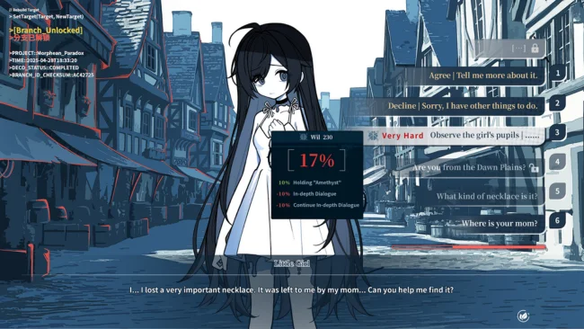 The Non-Existence of Morphean Paradox : The Forest of Silver Shallots Free Download gameplay screenshot 2